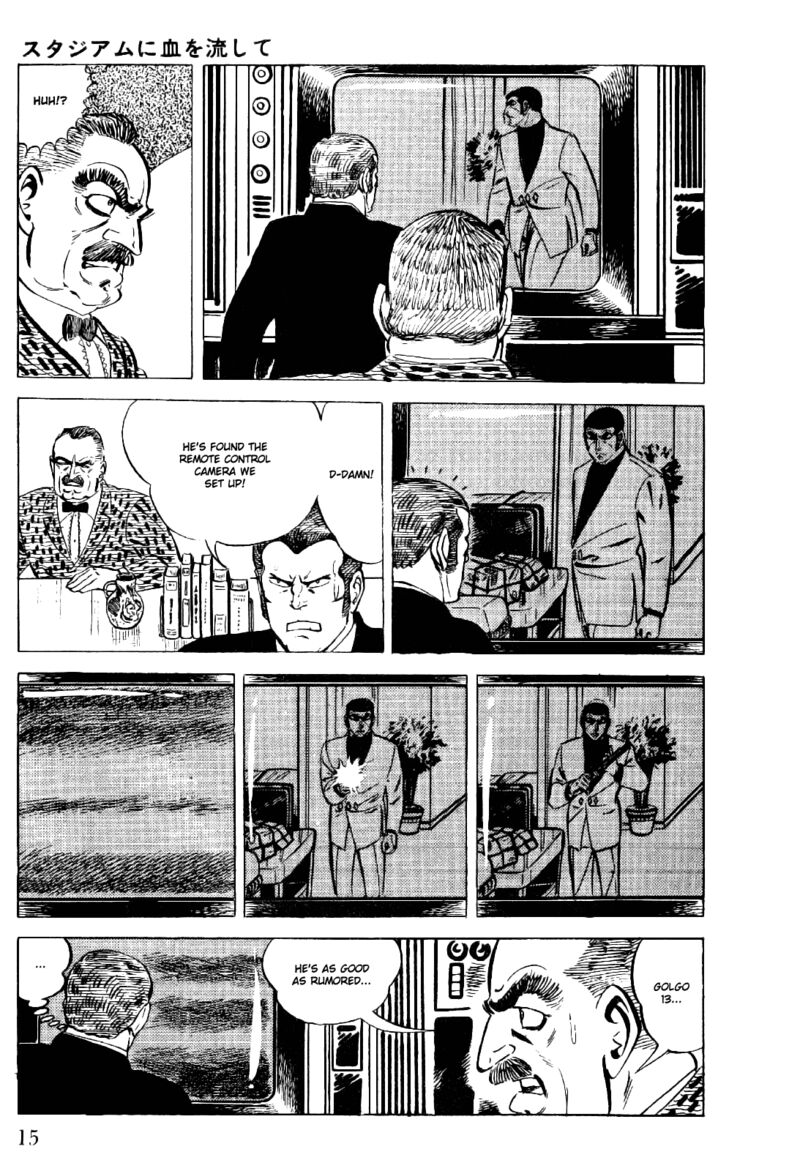 Golgo 13 17 16