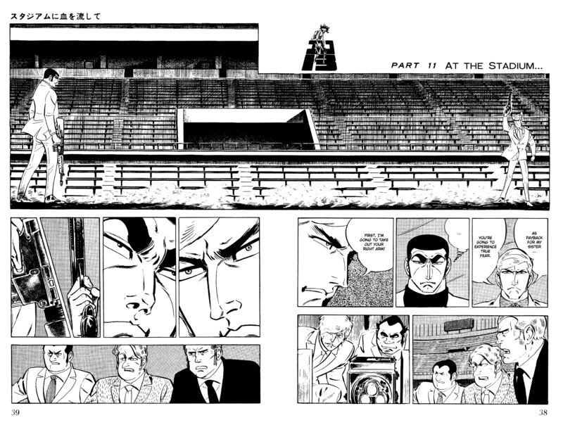 Golgo 13 17 39