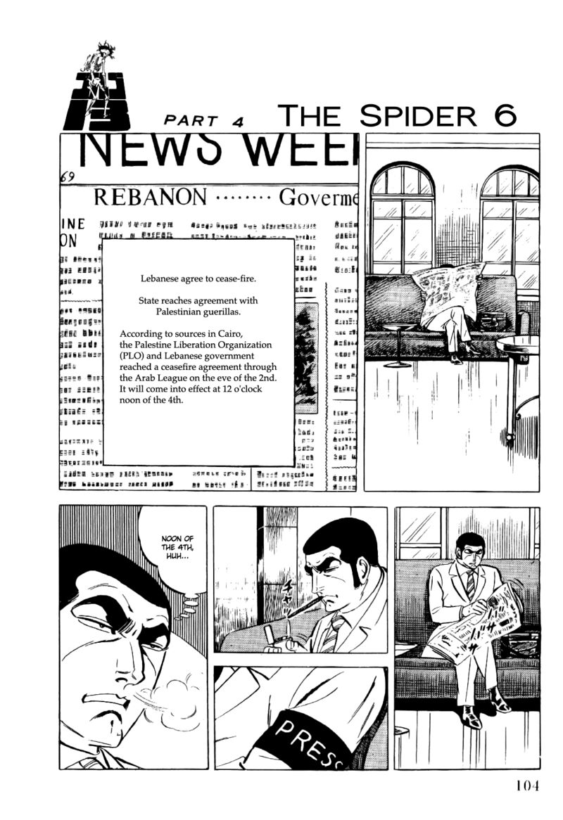 Golgo 13 19 13