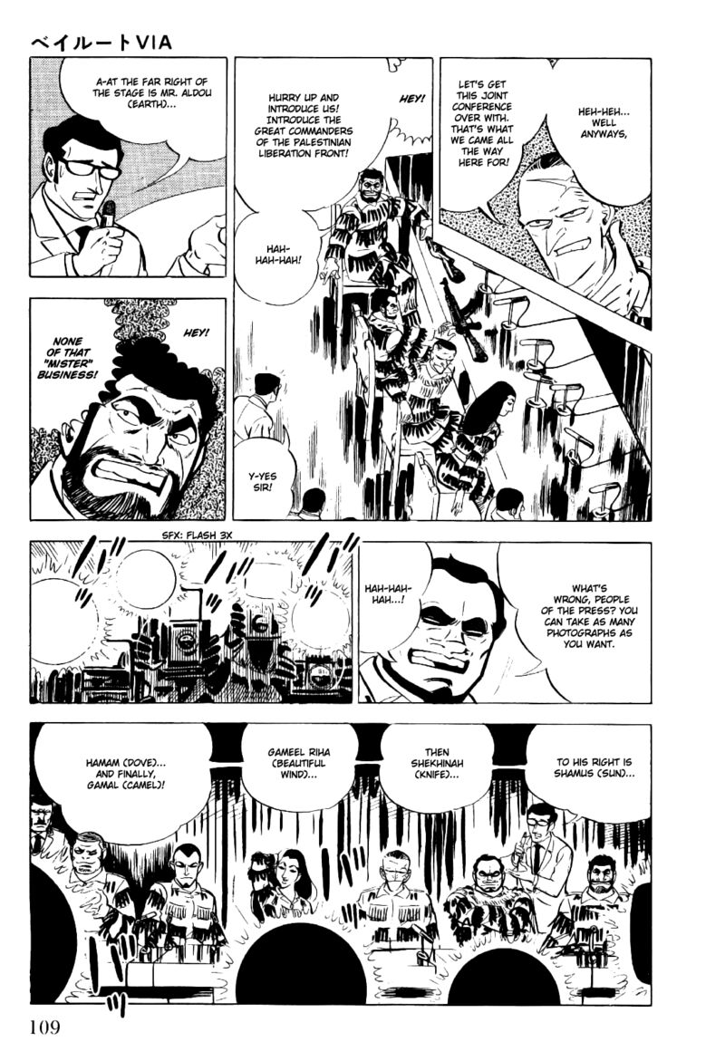 Golgo 13 19 18