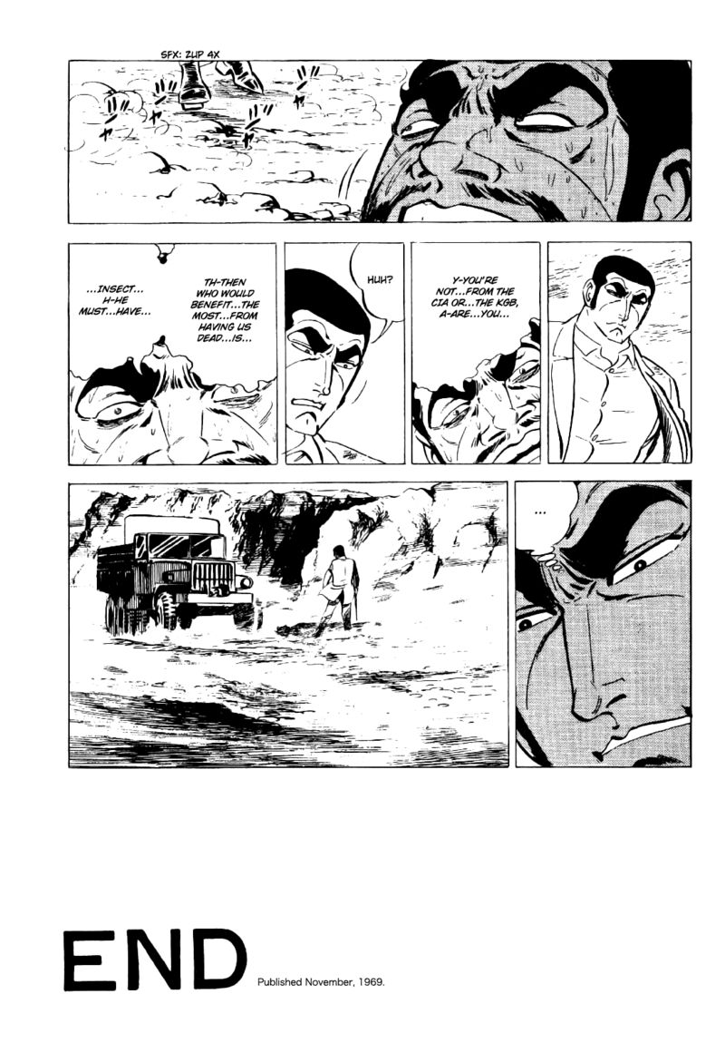 Golgo 13 19 43