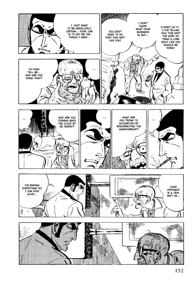 Golgo 13 20 18