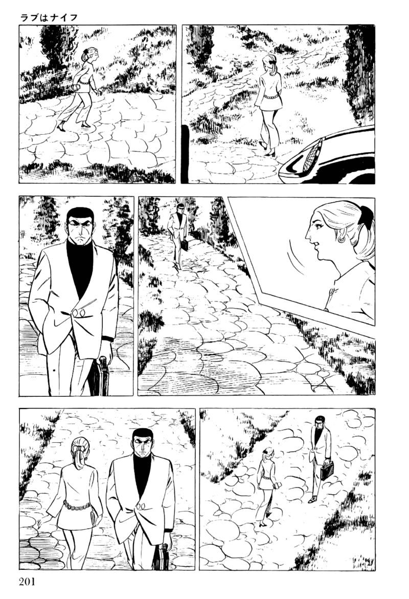 Golgo 13 21 21