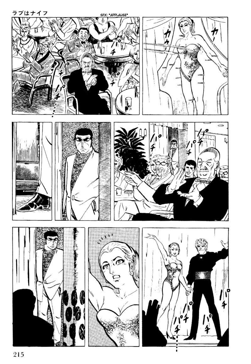 Golgo 13 21 35