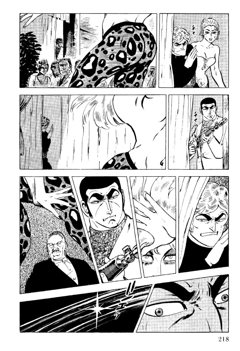 Golgo 13 21 38