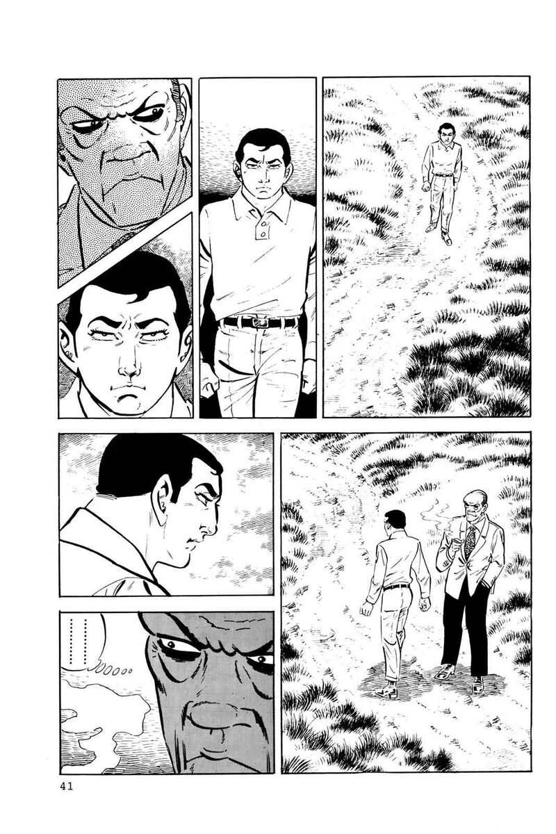 Golgo 13 25 41