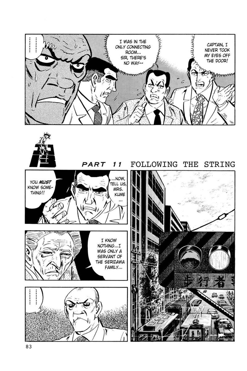 Golgo 13 25 83