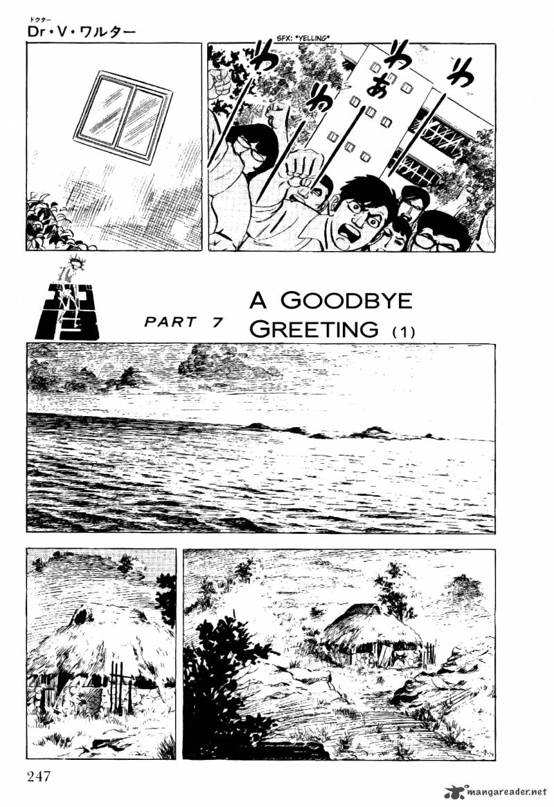 Golgo 13 4 246