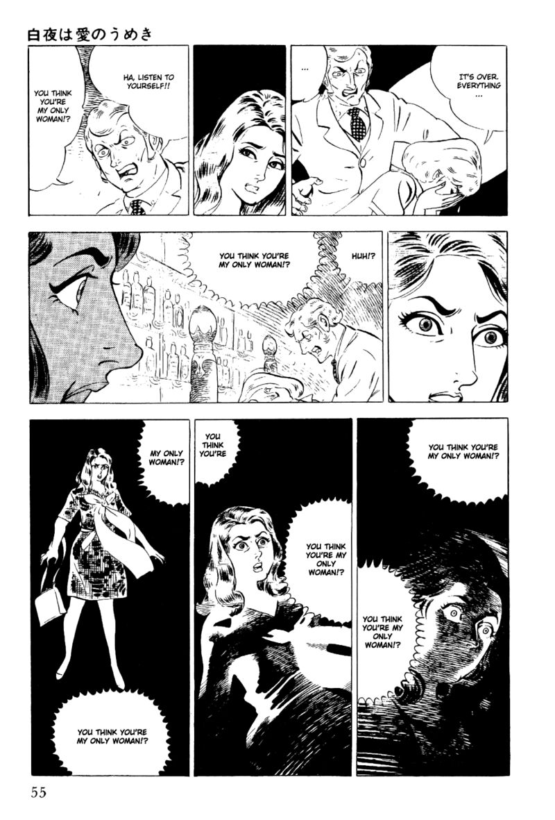 Golgo 13 6 7