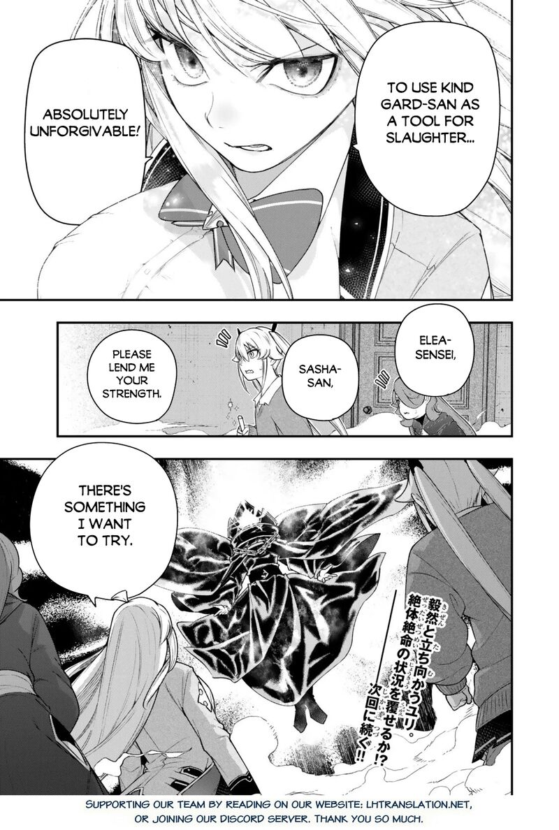 Gomi Ika Da To Tsuihou Sareta Shiyounin Jitsu Wa Zense Kenja Desu Shijou Saikyou No Kenja Sekai Saikouhou No Gakuen Ni Kayou 18b 16