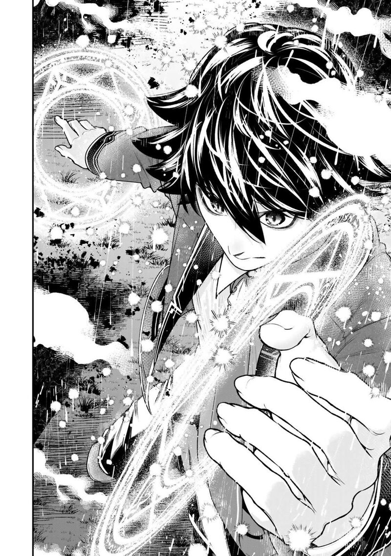 Gomi Ika Da To Tsuihou Sareta Shiyounin Jitsu Wa Zense Kenja Desu Shijou Saikyou No Kenja Sekai Saikouhou No Gakuen Ni Kayou 19b 16