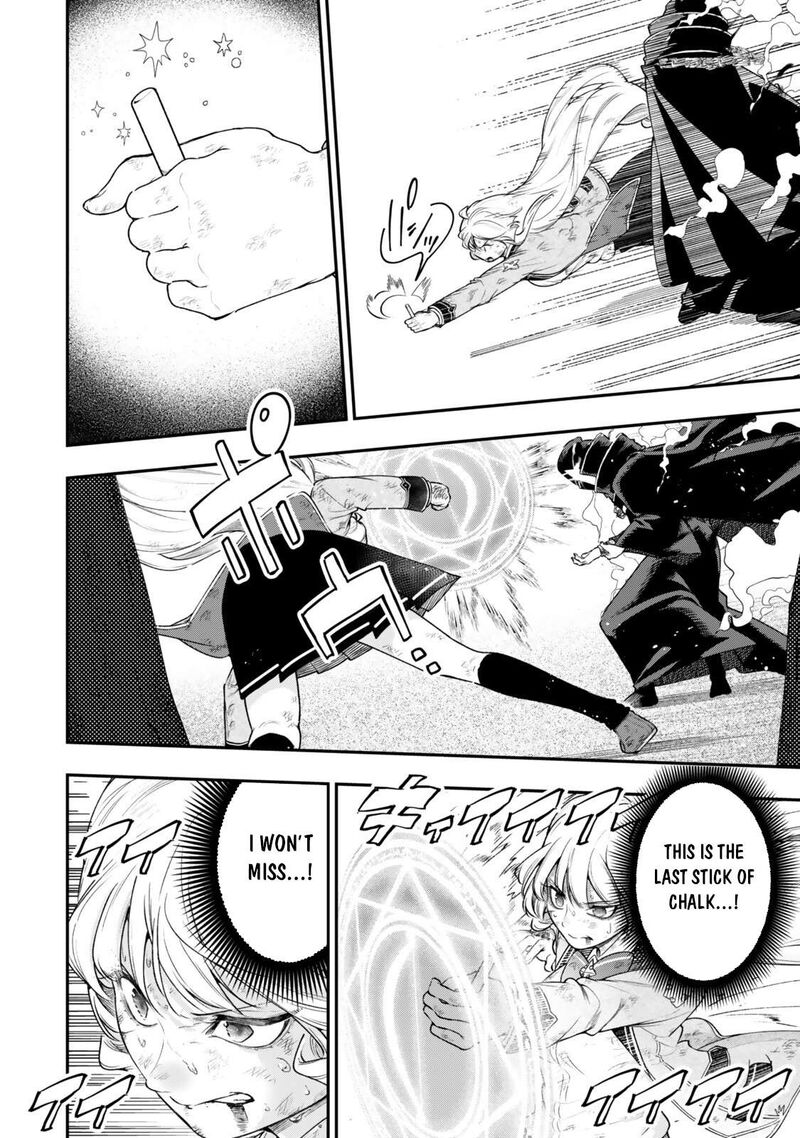 Gomi Ika Da To Tsuihou Sareta Shiyounin Jitsu Wa Zense Kenja Desu Shijou Saikyou No Kenja Sekai Saikouhou No Gakuen Ni Kayou 19b 2