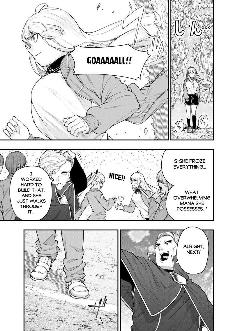 Gomi Ika Da To Tsuihousareta Shounin Jitsu Wa Zensei Kensha Desu 16a 11