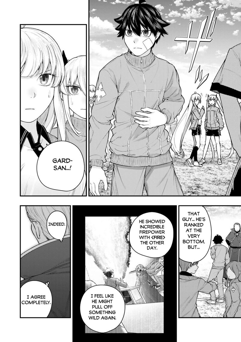 Gomi Ika Da To Tsuihousareta Shounin Jitsu Wa Zensei Kensha Desu 16a 12