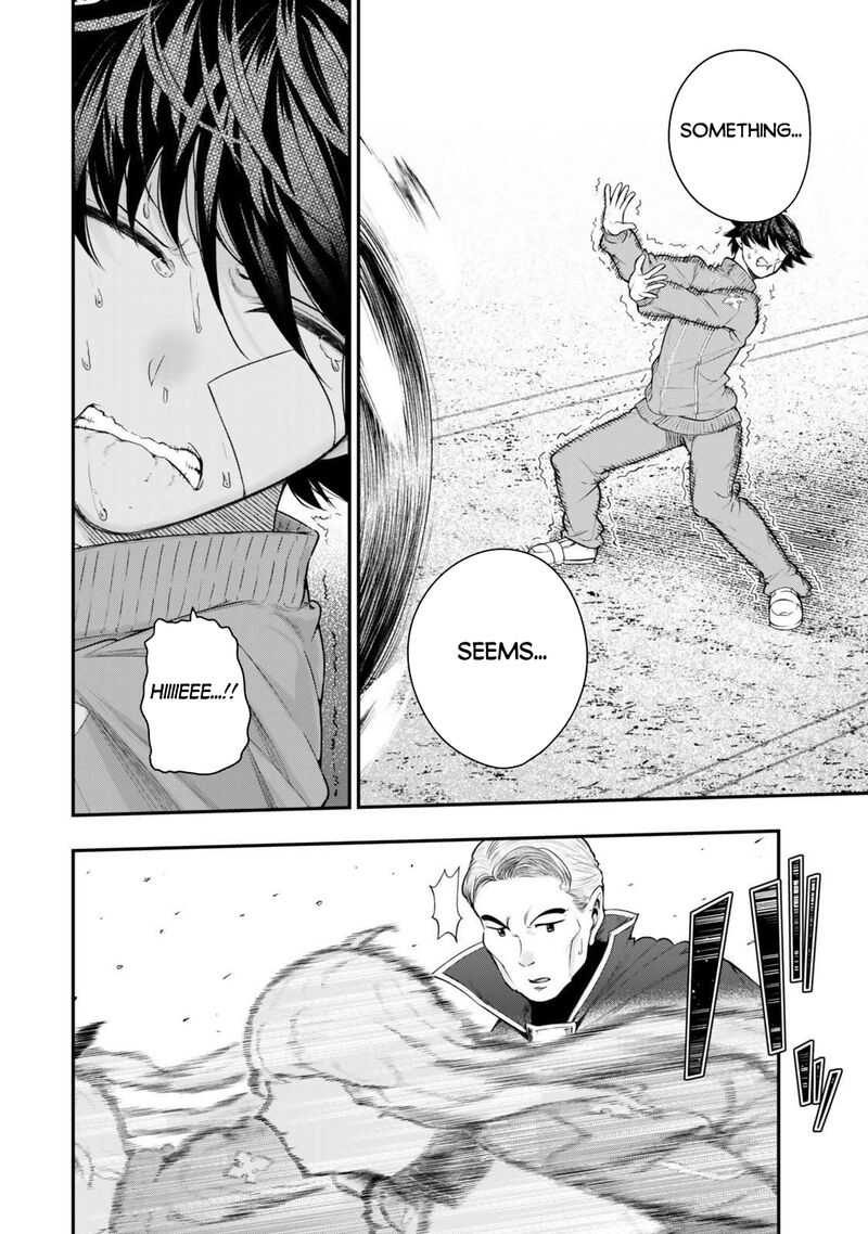 Gomi Ika Da To Tsuihousareta Shounin Jitsu Wa Zensei Kensha Desu 16a 16