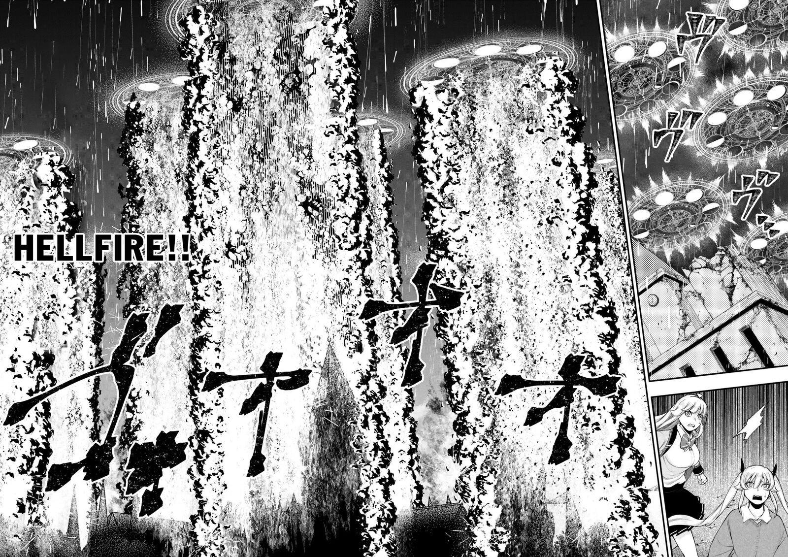 Gomi Ika Da To Tsuihousareta Shounin Jitsu Wa Zensei Kensha Desu 18a 14