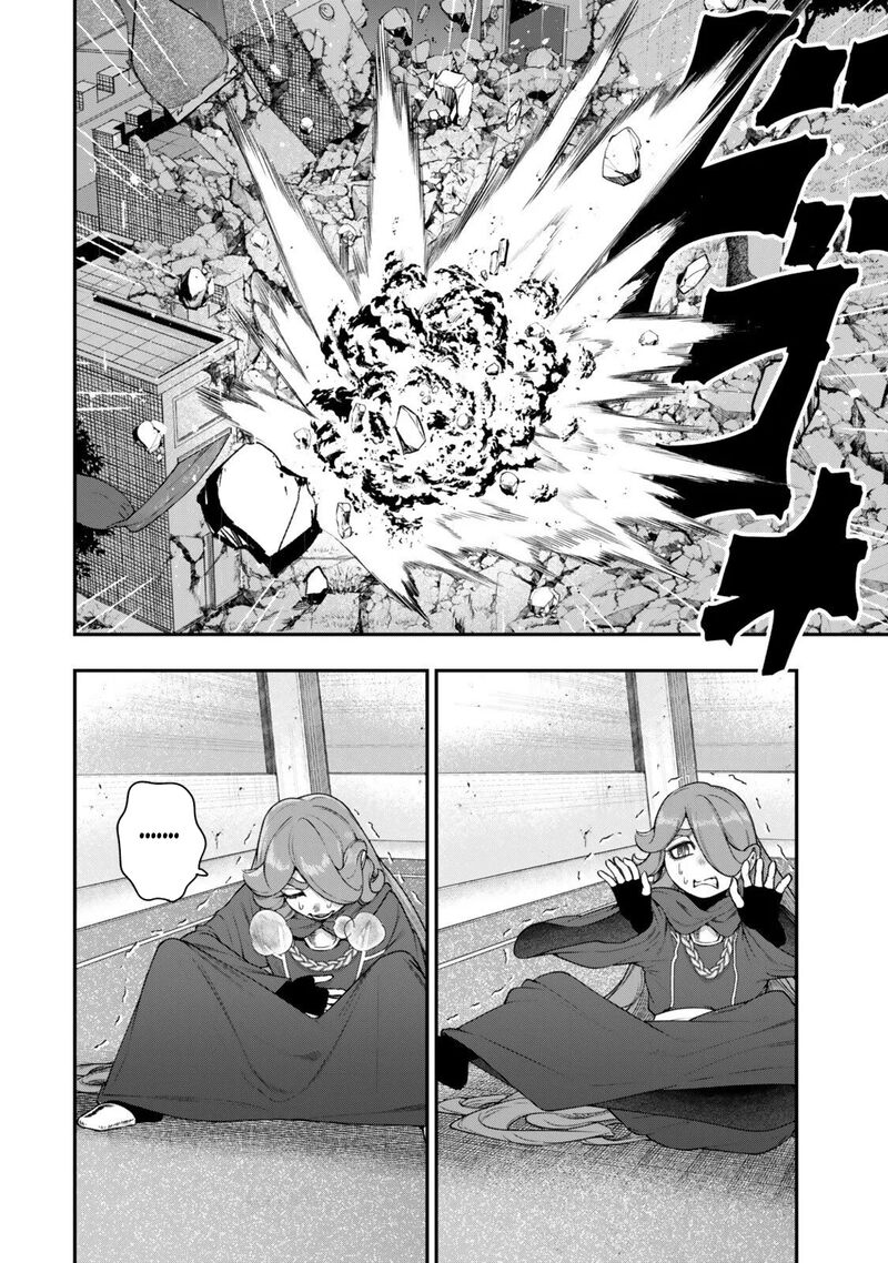 Gomi Ika Da To Tsuihousareta Shounin Jitsu Wa Zensei Kensha Desu 18b 3