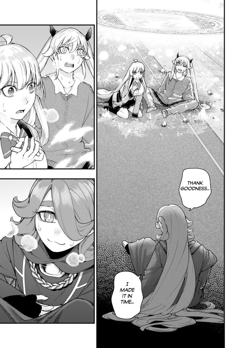 Gomi Ika Da To Tsuihousareta Shounin Jitsu Wa Zensei Kensha Desu 18b 4