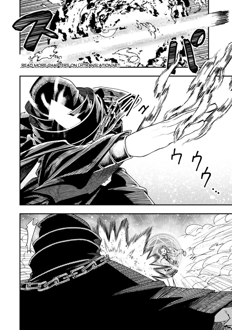 Gomi Ika Da To Tsuihousareta Shounin Jitsu Wa Zensei Kensha Desu 19a 10