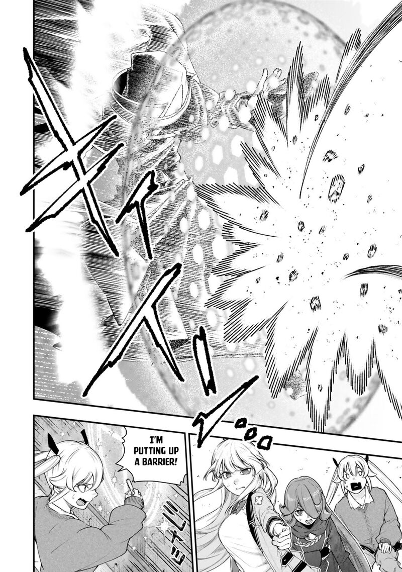 Gomi Ika Da To Tsuihousareta Shounin Jitsu Wa Zensei Kensha Desu 19a 12