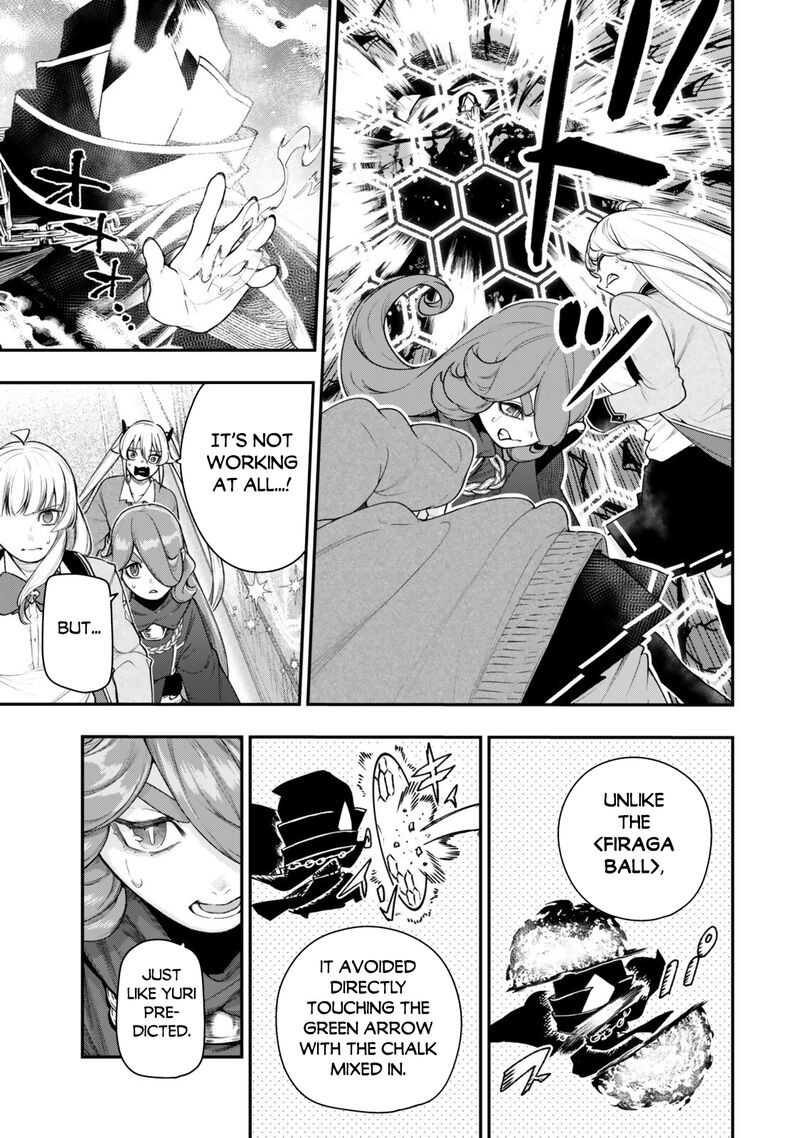 Gomi Ika Da To Tsuihousareta Shounin Jitsu Wa Zensei Kensha Desu 19a 13