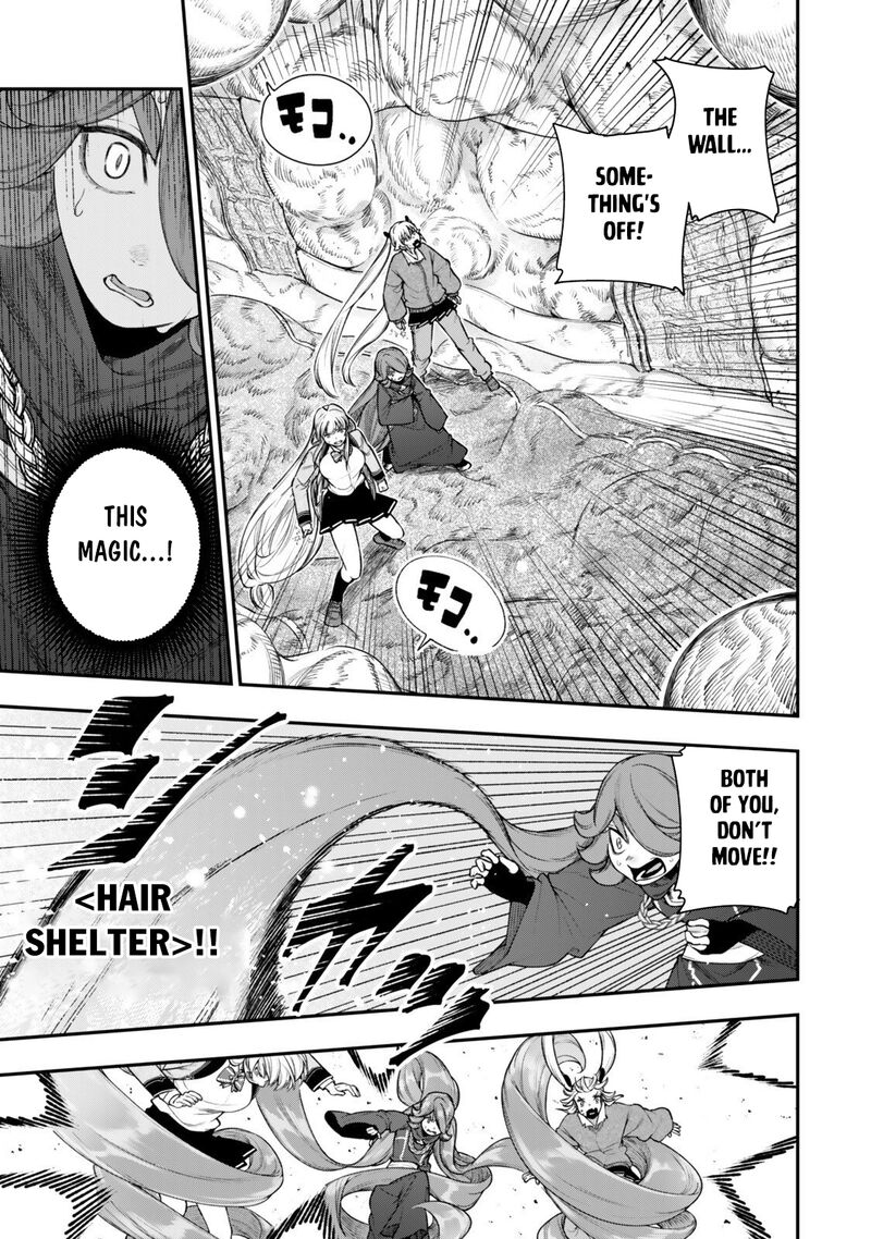 Gomi Ika Da To Tsuihousareta Shounin Jitsu Wa Zensei Kensha Desu 19a 15