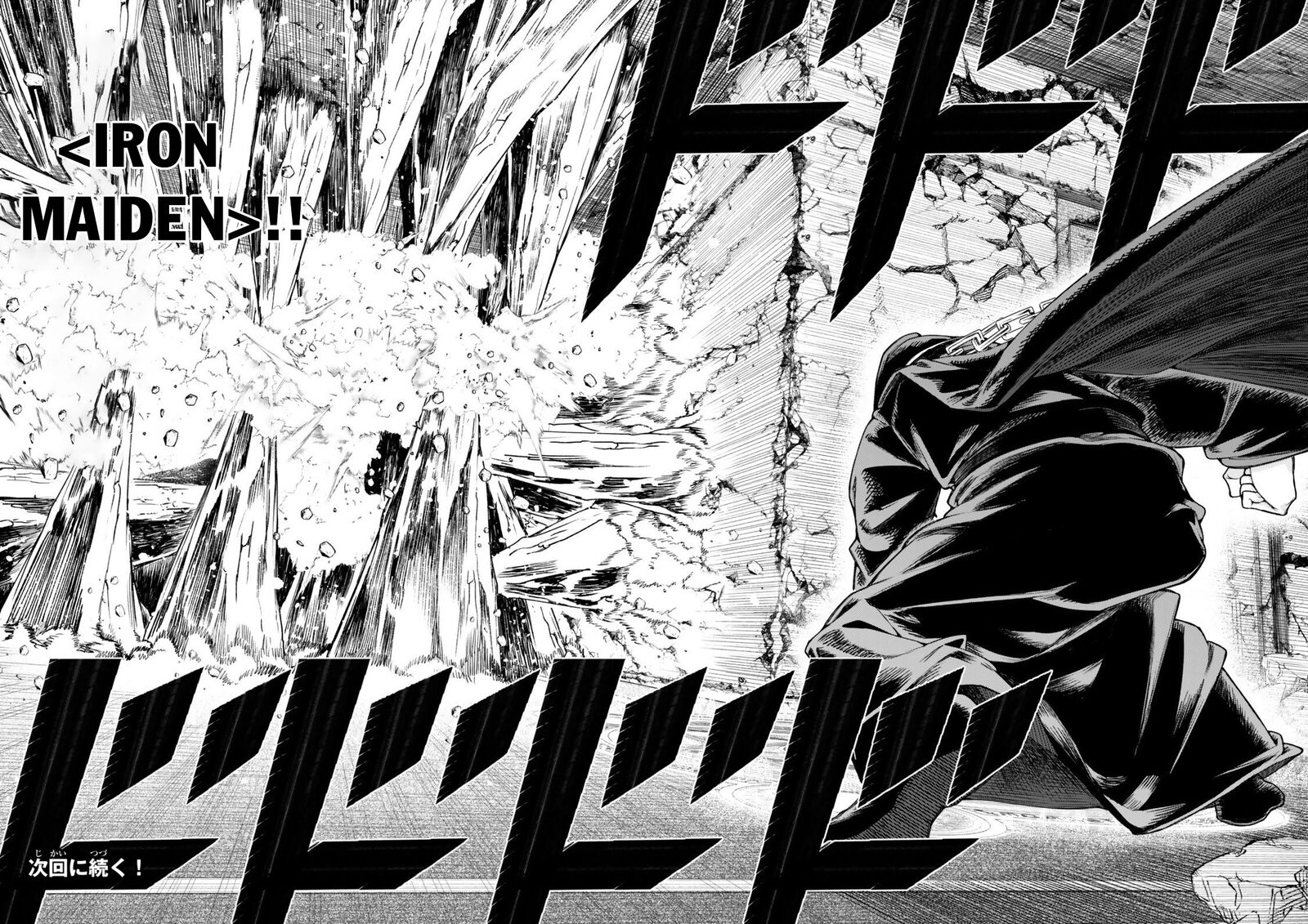 Gomi Ika Da To Tsuihousareta Shounin Jitsu Wa Zensei Kensha Desu 19a 16