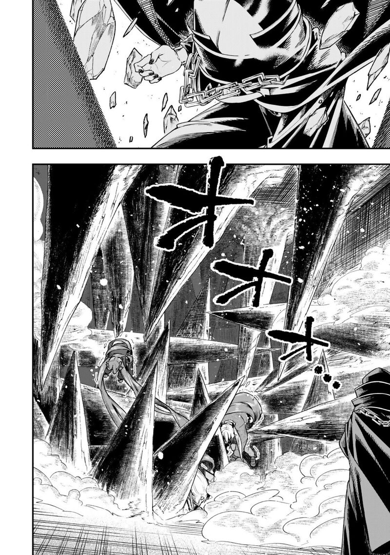 Gomi Ika Da To Tsuihousareta Shounin Jitsu Wa Zensei Kensha Desu 19a 17