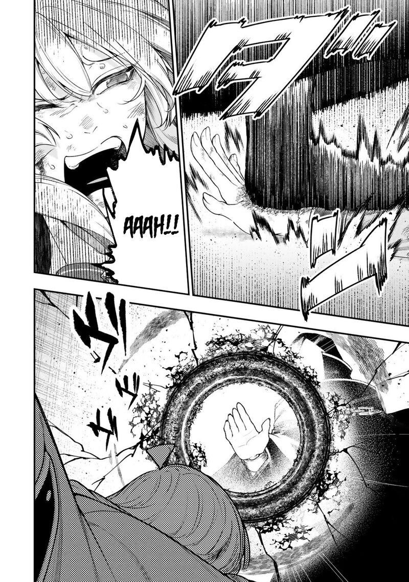 Gomi Ika Da To Tsuihousareta Shounin Jitsu Wa Zensei Kensha Desu 19a 19