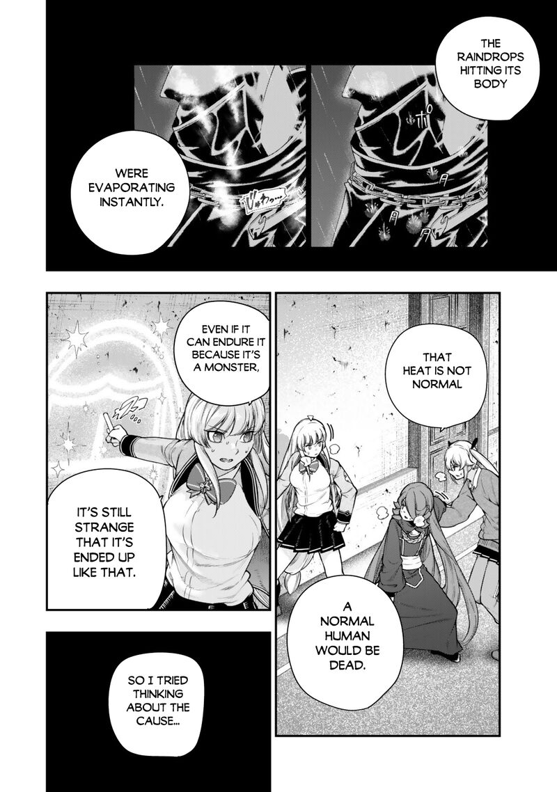 Gomi Ika Da To Tsuihousareta Shounin Jitsu Wa Zensei Kensha Desu 19a 2