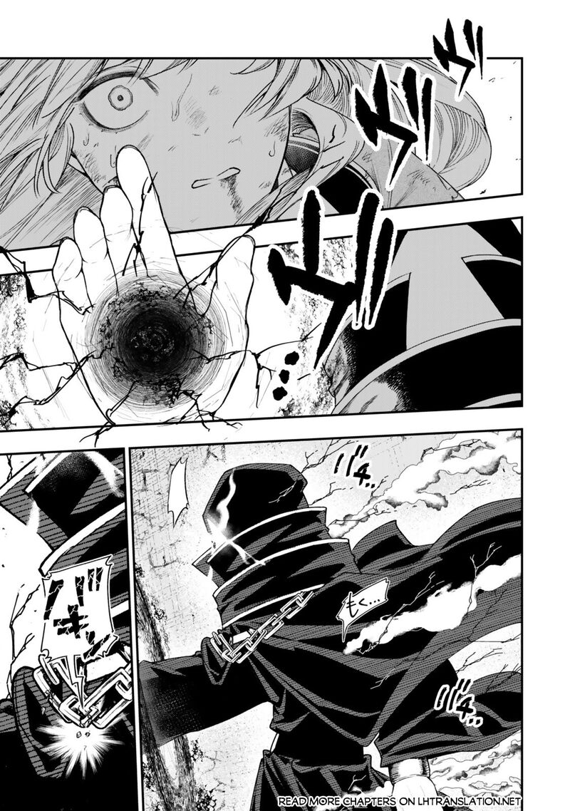 Gomi Ika Da To Tsuihousareta Shounin Jitsu Wa Zensei Kensha Desu 19a 20