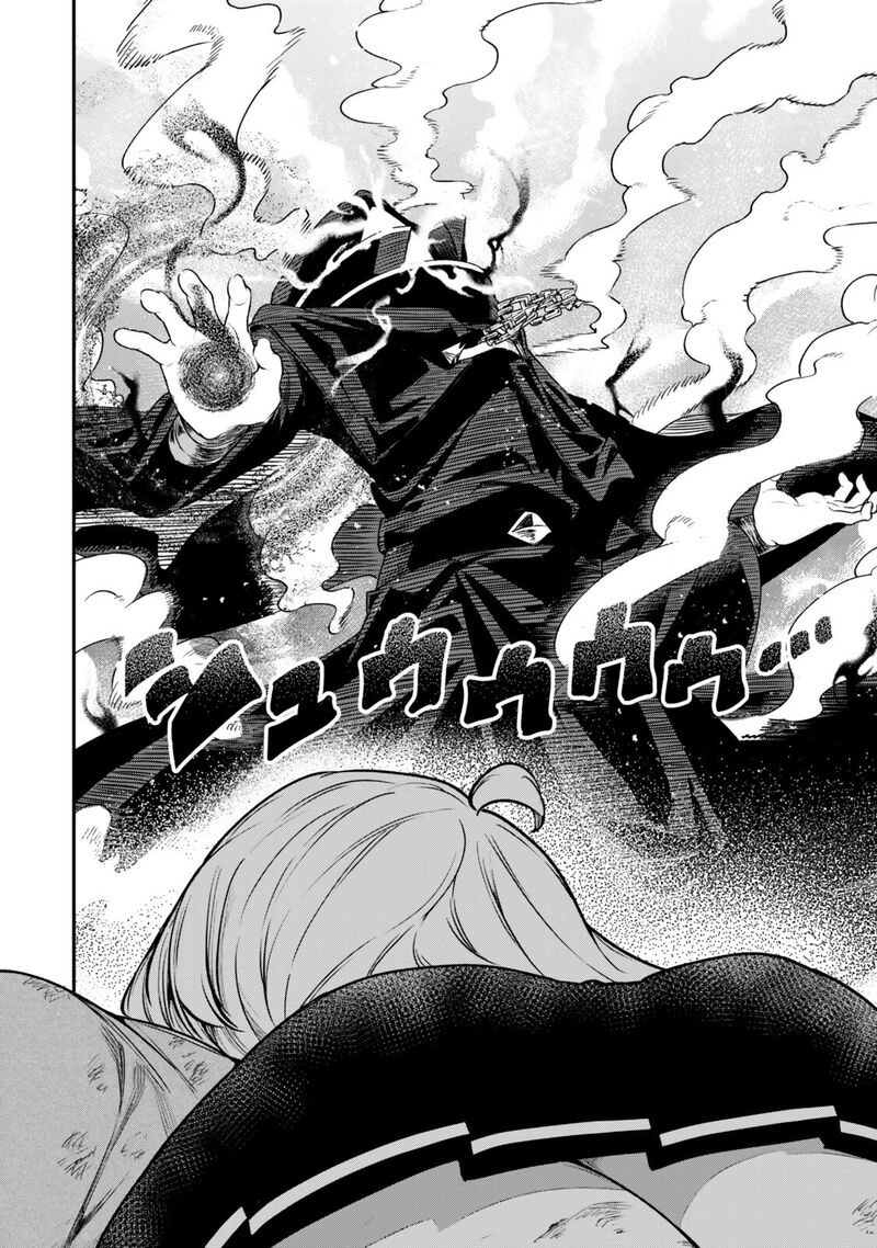 Gomi Ika Da To Tsuihousareta Shounin Jitsu Wa Zensei Kensha Desu 19a 21