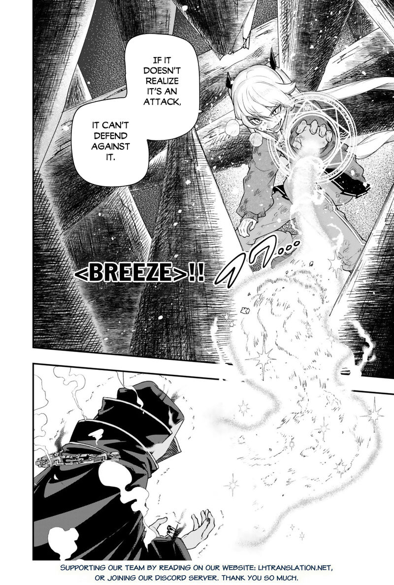 Gomi Ika Da To Tsuihousareta Shounin Jitsu Wa Zensei Kensha Desu 19a 23