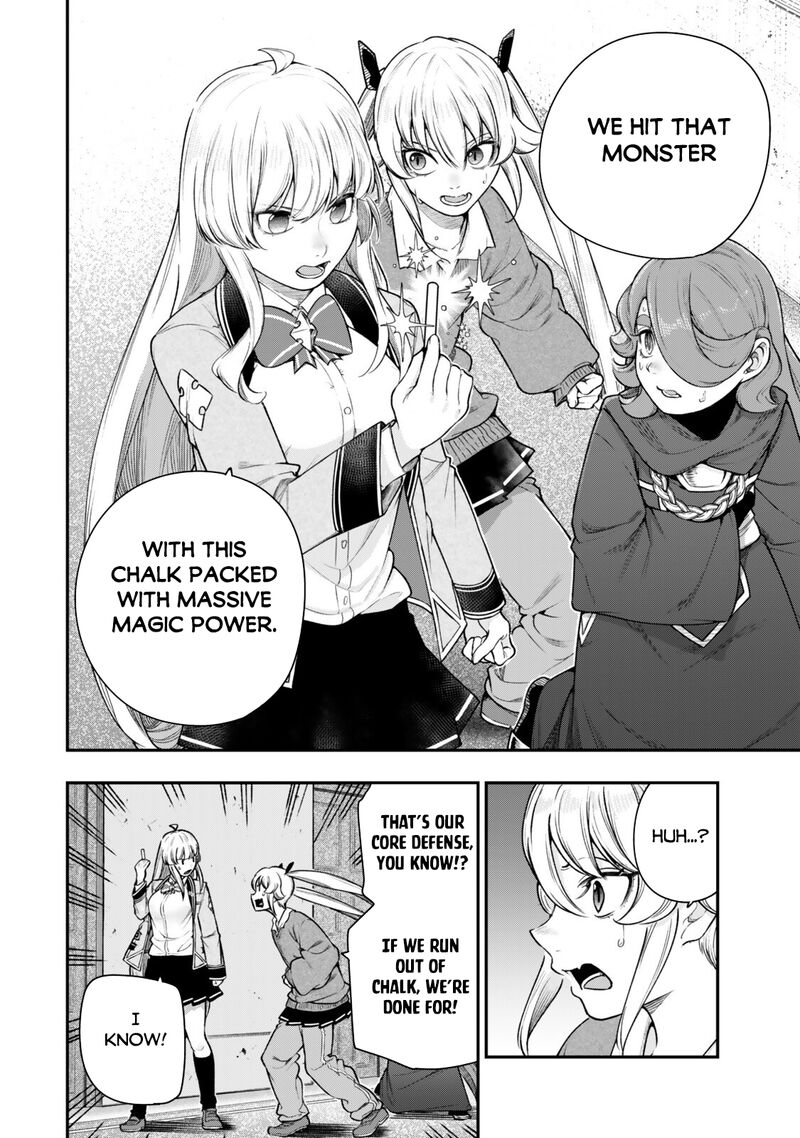 Gomi Ika Da To Tsuihousareta Shounin Jitsu Wa Zensei Kensha Desu 19a 6