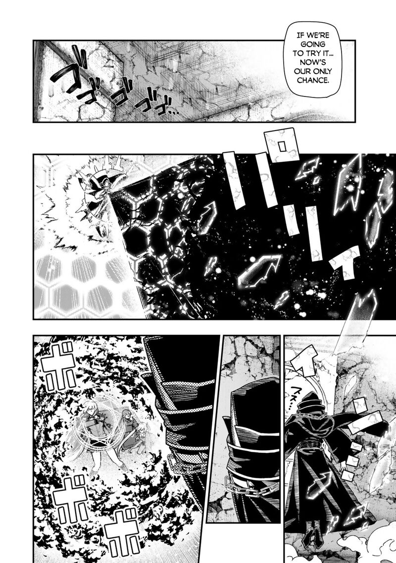 Gomi Ika Da To Tsuihousareta Shounin Jitsu Wa Zensei Kensha Desu 19a 8