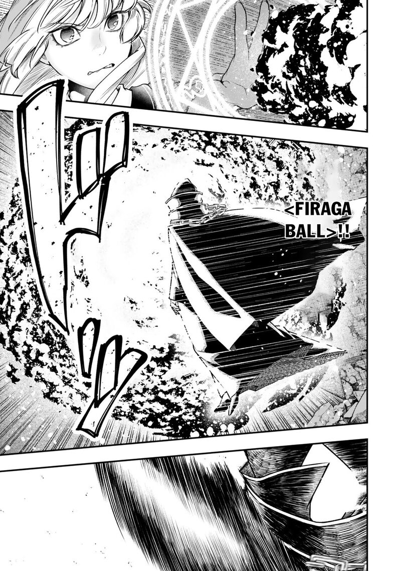 Gomi Ika Da To Tsuihousareta Shounin Jitsu Wa Zensei Kensha Desu 19a 9