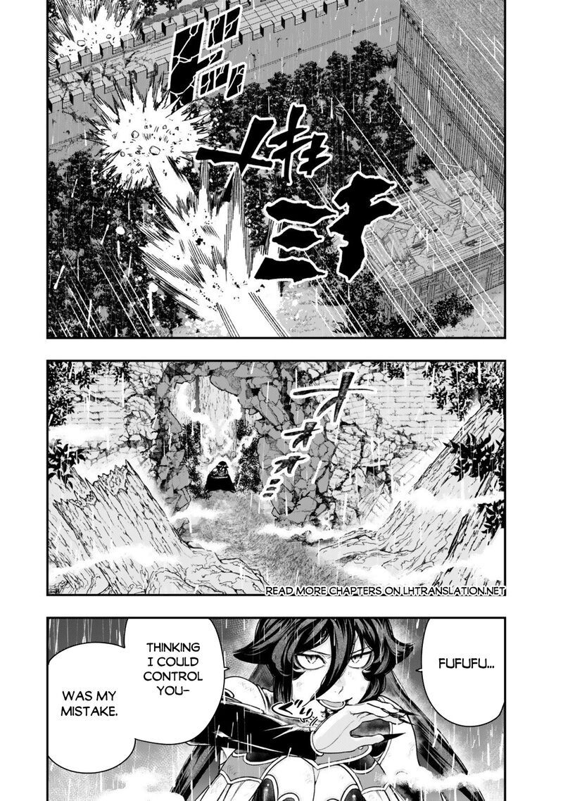 Gomi Ika Da To Tsuihousareta Shounin Jitsu Wa Zensei Kensha Desu 19b 21