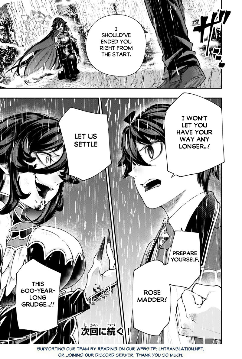 Gomi Ika Da To Tsuihousareta Shounin Jitsu Wa Zensei Kensha Desu 19b 22