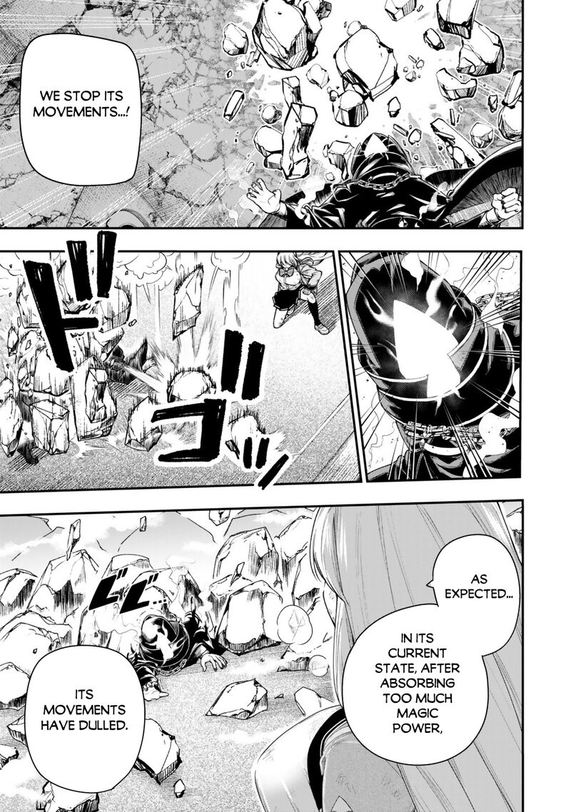 Gomi Ika Da To Tsuihousareta Shounin Jitsu Wa Zensei Kensha Desu 19b 5