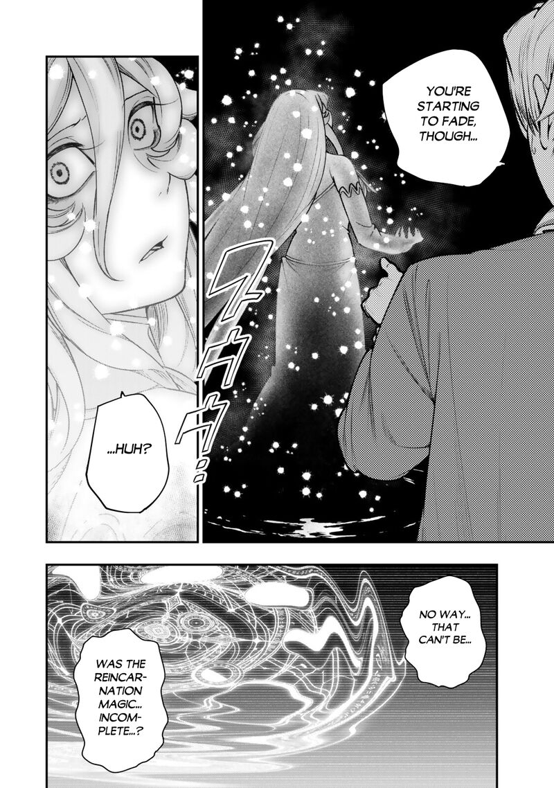 Gomi Ika Da To Tsuihousareta Shounin Jitsu Wa Zensei Kensha Desu 21b 9