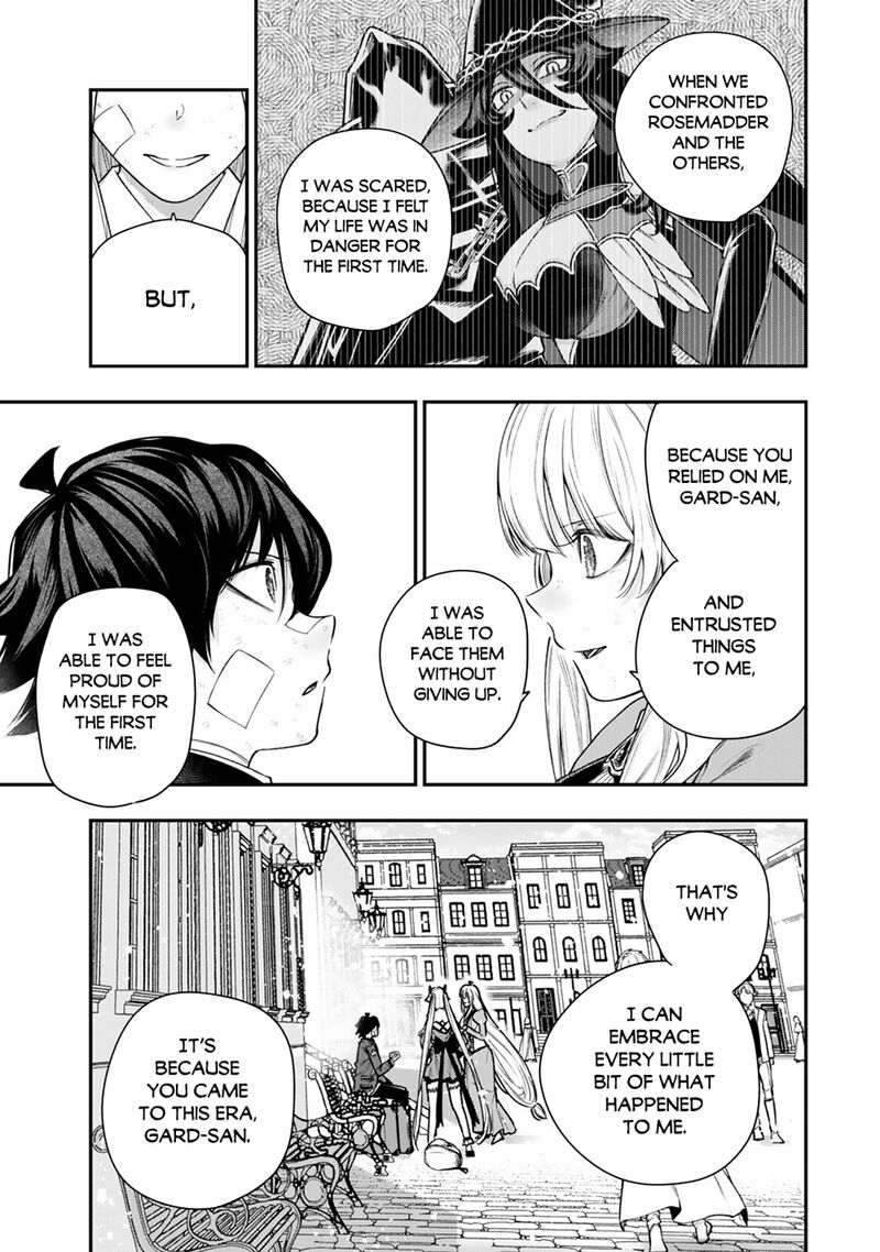 Gomi Ika Da To Tsuihousareta Shounin Jitsu Wa Zensei Kensha Desu 22 13