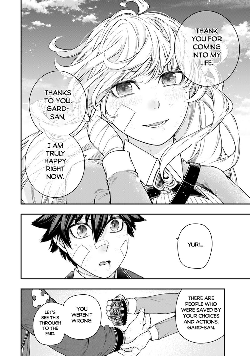 Gomi Ika Da To Tsuihousareta Shounin Jitsu Wa Zensei Kensha Desu 22 14