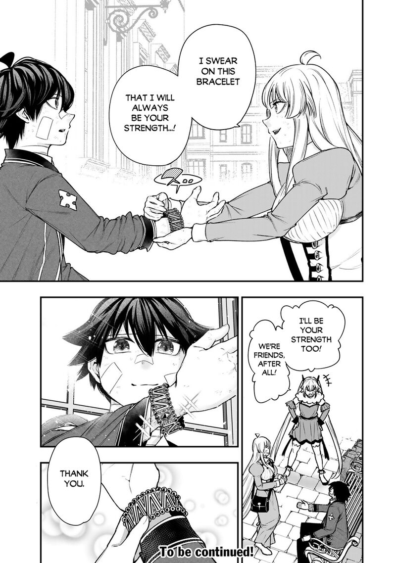 Gomi Ika Da To Tsuihousareta Shounin Jitsu Wa Zensei Kensha Desu 22 15