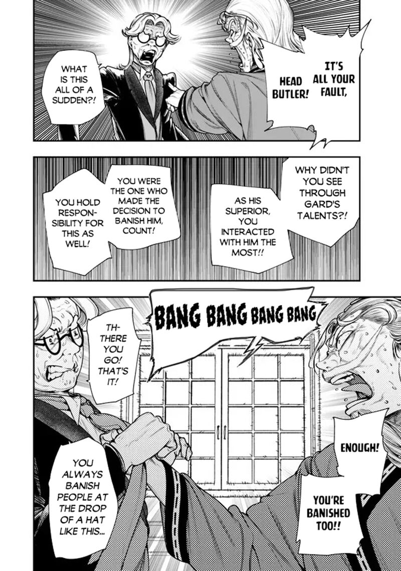 Gomi Ika Da To Tsuihousareta Shounin Jitsu Wa Zensei Kensha Desu 22 22