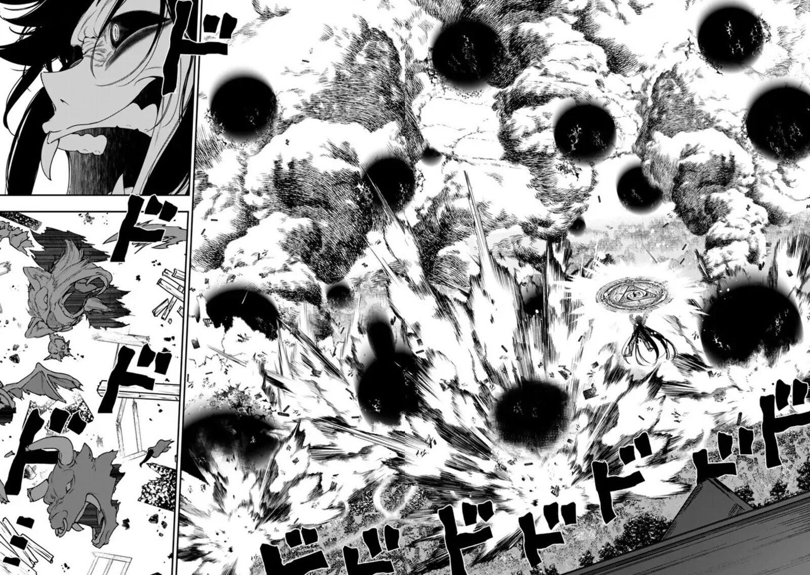 Gomi Ika Da To Tsuihousareta Shounin Jitsu Wa Zensei Kensha Desu 22 24