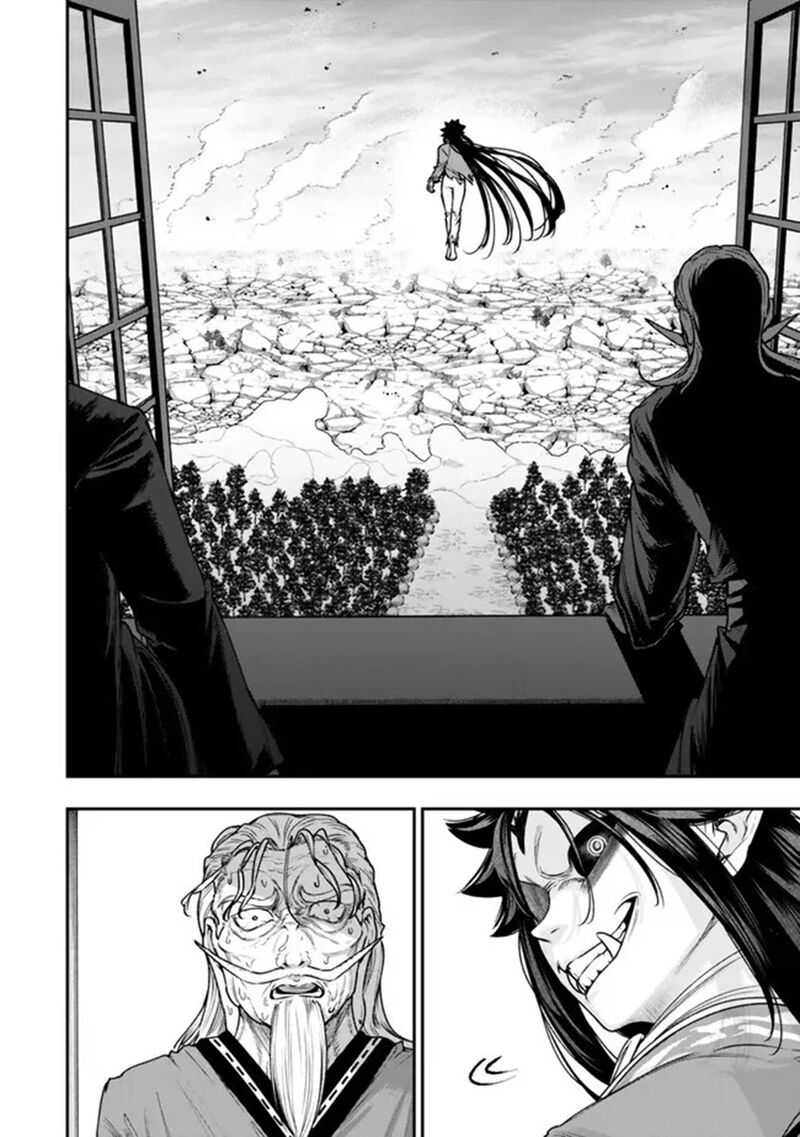 Gomi Ika Da To Tsuihousareta Shounin Jitsu Wa Zensei Kensha Desu 22 25
