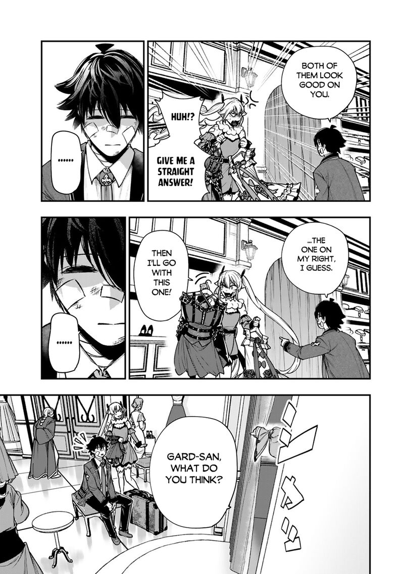 Gomi Ika Da To Tsuihousareta Shounin Jitsu Wa Zensei Kensha Desu 22 3