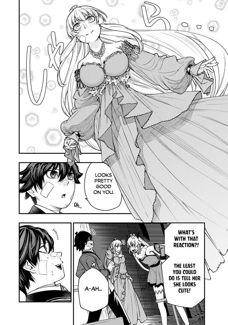 Gomi Ika Da To Tsuihousareta Shounin Jitsu Wa Zensei Kensha Desu 22 4