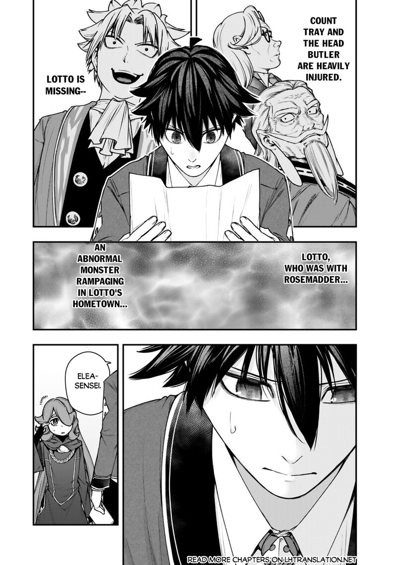 Gomi Ika Da To Tsuihousareta Shounin Jitsu Wa Zensei Kensha Desu 23 10