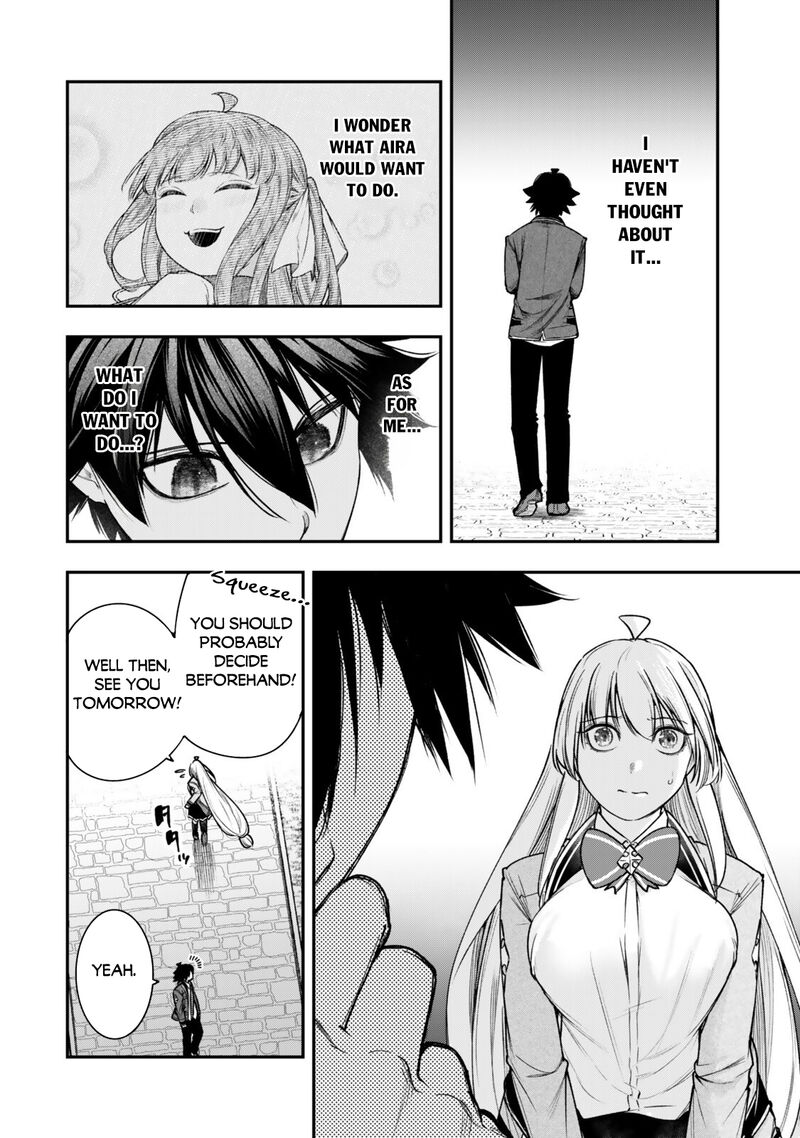 Gomi Ika Da To Tsuihousareta Shounin Jitsu Wa Zensei Kensha Desu 23 14